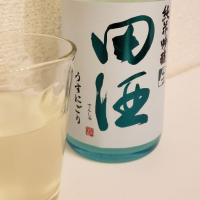 田酒のレビュー by_2104