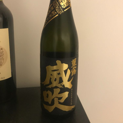 山形県の酒