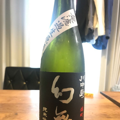 長野県の酒