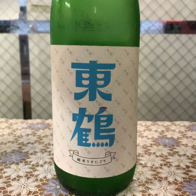 佐賀県の酒