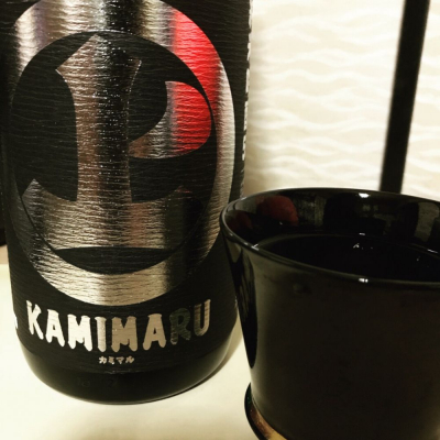 カミマルのレビュー by_masamasamune