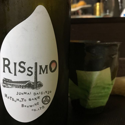 RISSIMOのレビュー by_masamasamune