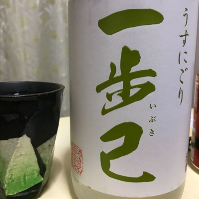 福島県の酒