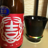 茨城県の酒