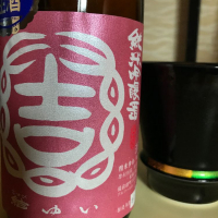 茨城県の酒