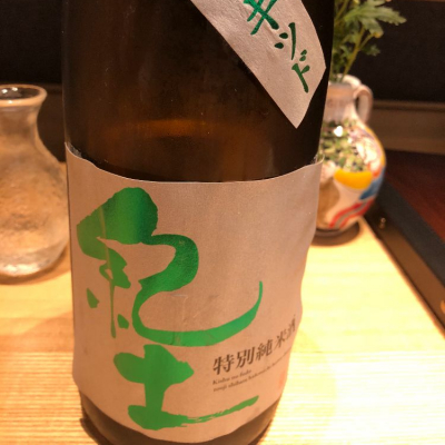 和歌山県の酒