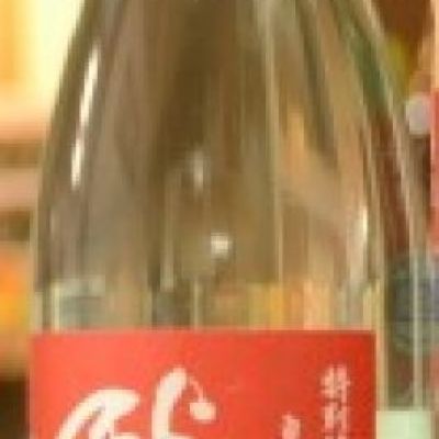 岩手県の酒