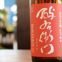 
            酉与右衛門（酔右衛門）_
            sakesukiさん