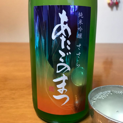 宮城県の酒