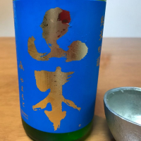 
            山本_
            はるっぺさん