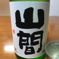 新潟県の酒