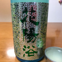 埼玉県の酒