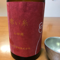 滋賀県の酒