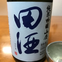 青森県の酒