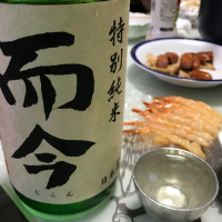 三重県の酒