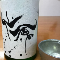 
            仙禽_
            はるっぺさん