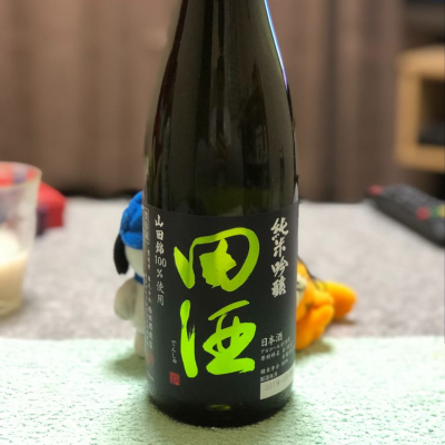 田酒のレビュー by_ポキール