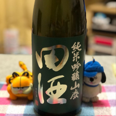 青森県の酒