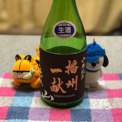 兵庫県の酒