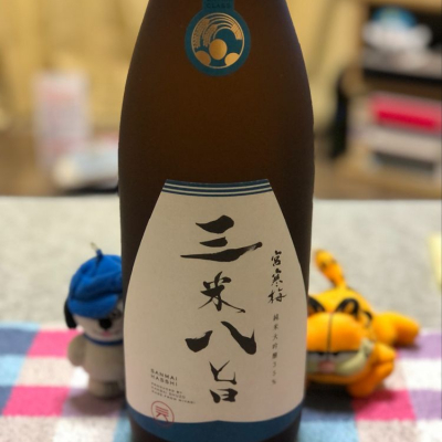 宮城県の酒