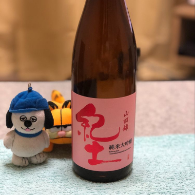 和歌山県の酒