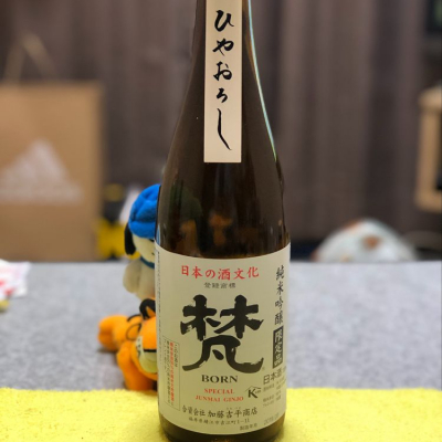 福井県の酒