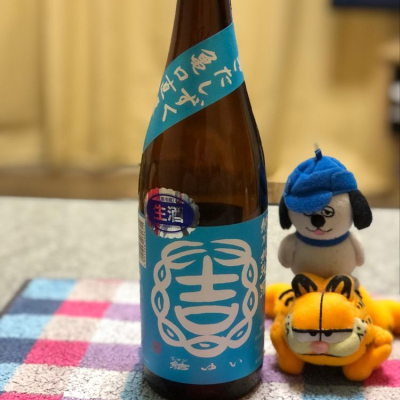 茨城県の酒