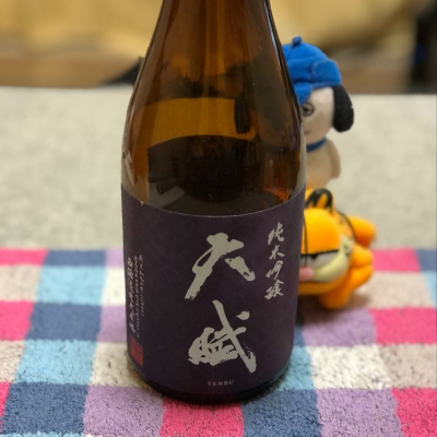 鹿児島県の酒