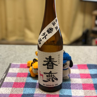 奈良県の酒