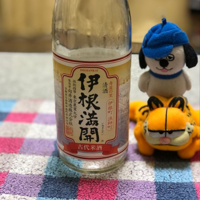 京都府の酒