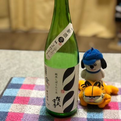 広島県の酒