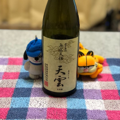 島根県の酒