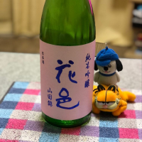 
            花邑_
            ポキールさん