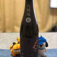 北海道の酒