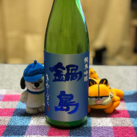 
            鍋島_
            ポキールさん
