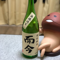 三重県の酒