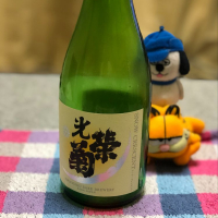 
            光栄菊_
            ポキールさん
