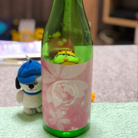 岩手県の酒