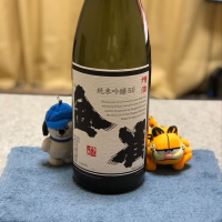 山口県の酒