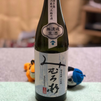 奈良県の酒