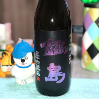 
            鍋島_
            ポキールさん