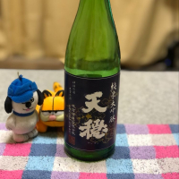 島根県の酒