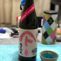 
            やまとしずく_
            ポキールさん