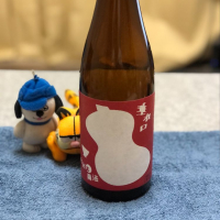 国権