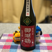 長野県の酒