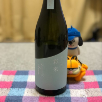 埼玉県の酒