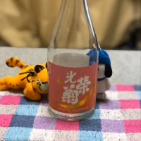 佐賀県の酒