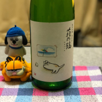 
            萩の鶴_
            ポキールさん