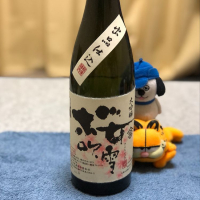 広島県の酒