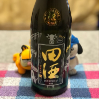 青森県の酒